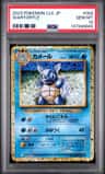 Wartortle