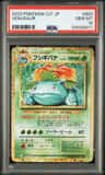 Venusaur