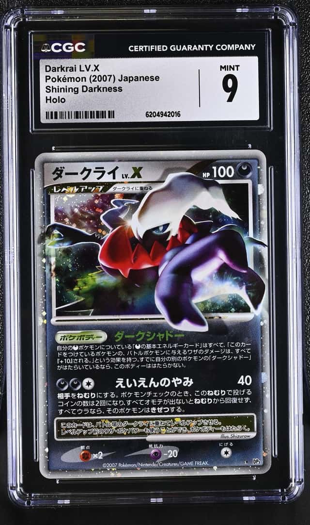 Darkrai
