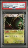 Meganium