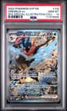 Greninja Ex