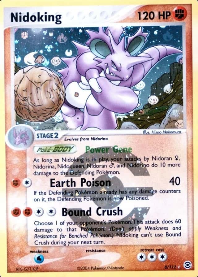 Reverse Holo
