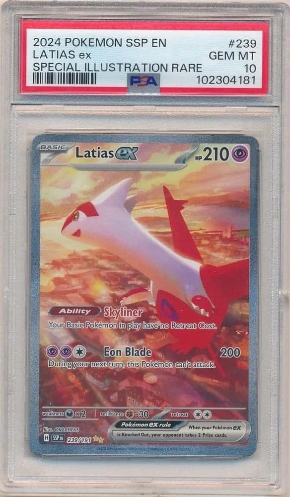 LATIAS ex
