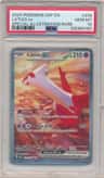 Latias Ex