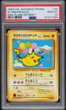 Flying Pikachu