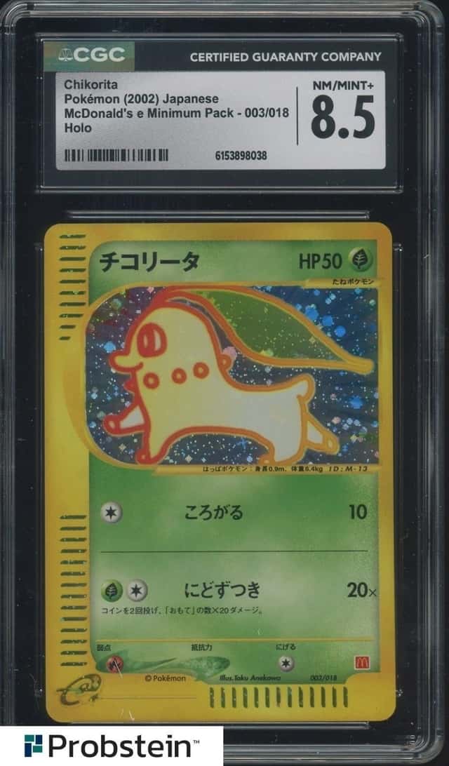 Chikorita
