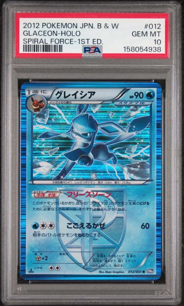 Glaceon