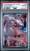 Reshiram