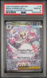 Mega Gardevoir Ex