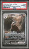 Excadrill Ex