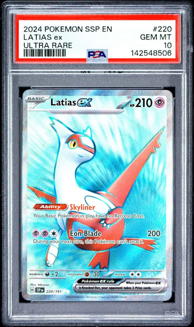LATIAS ex