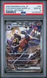 Cynthia'S Garchomp Ex