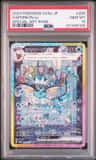 Vaporeon Ex