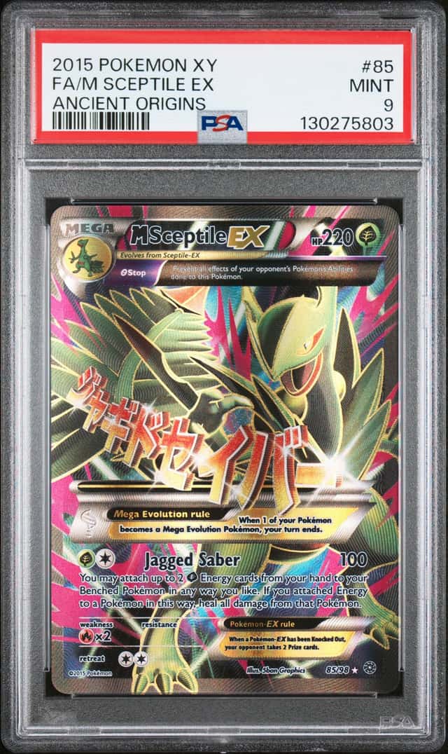 M Sceptile EX