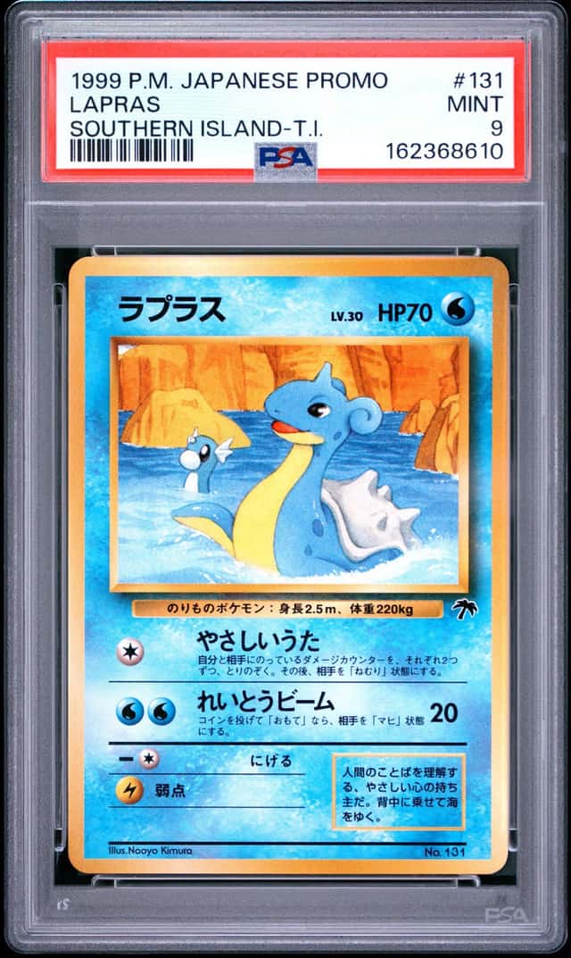 Lapras