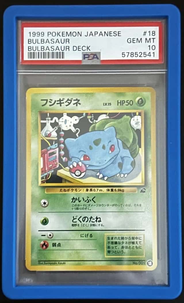 Bulbasaur