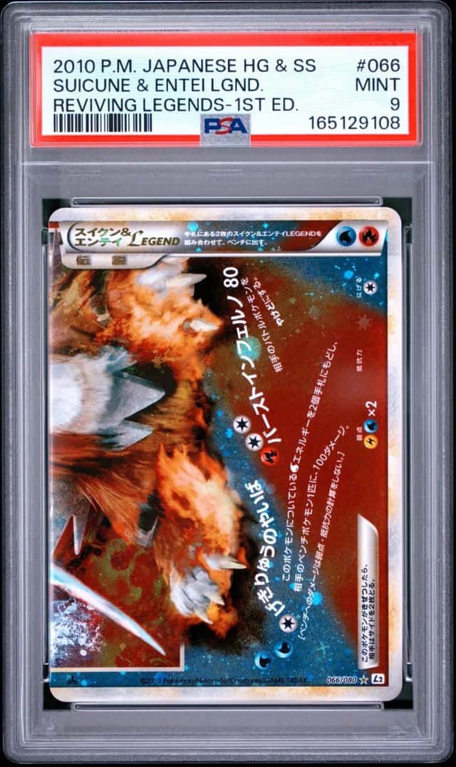 Suicune & Entei LEGEND