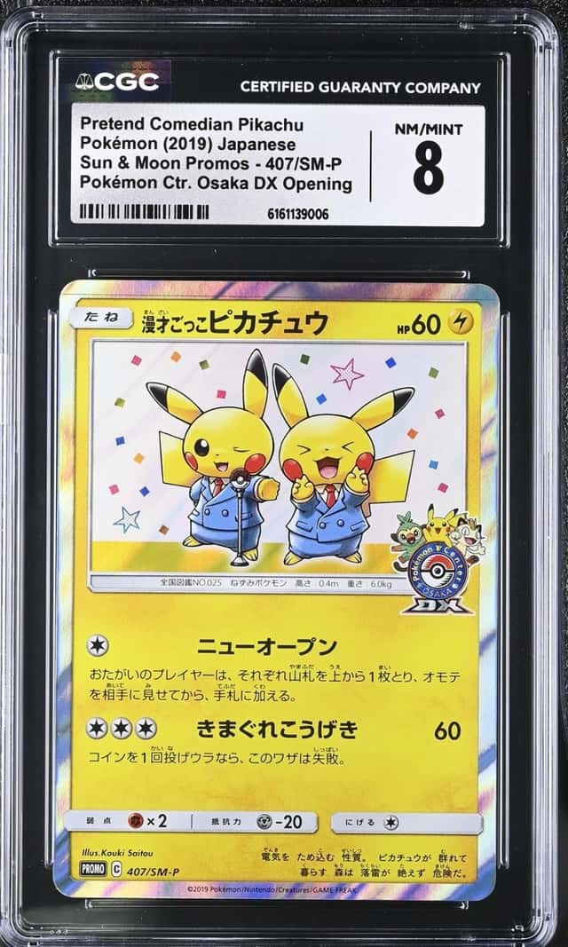 Pretend Comedian Pikachu