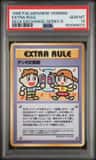 Extra Rule