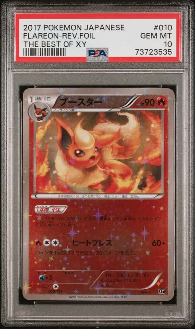 Flareon
