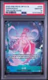Shirahoshi