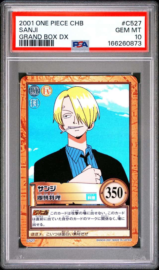 Sanji