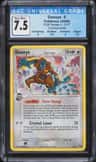 Deoxys