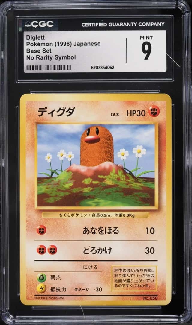 Diglett