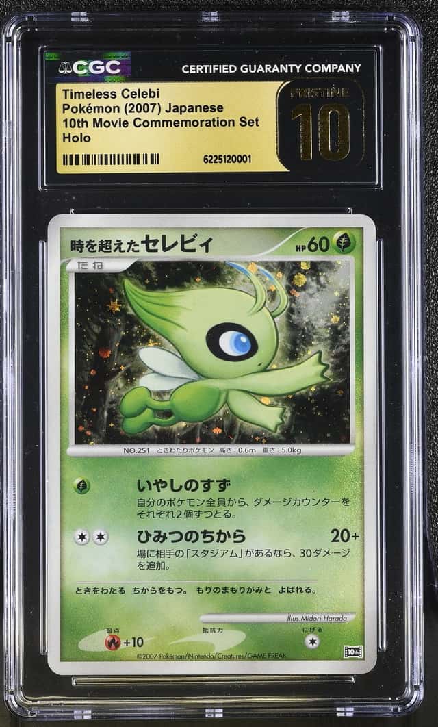 Timeless Celebi
