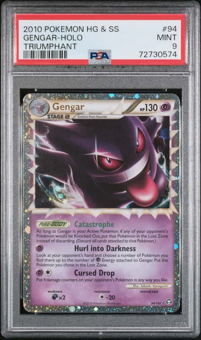 Gengar