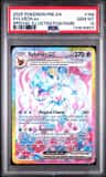 Sylveon Ex