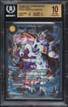 Frieza, Cooler, & King Cold, Trinity Cr