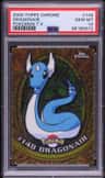 Dragonair