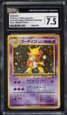 Alakazam
