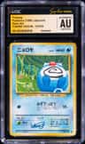 Poliwag
