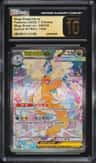 Mega Dragonite Ex