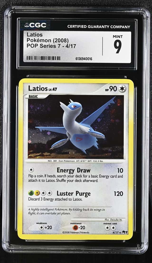 Latios