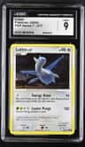 Latios