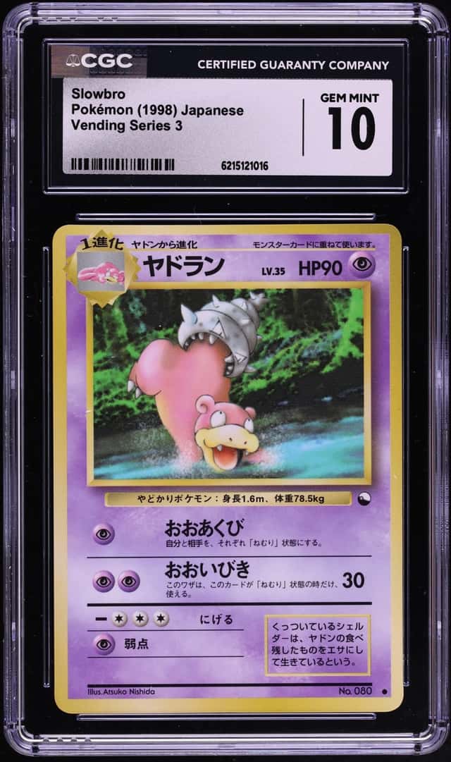 Slowbro