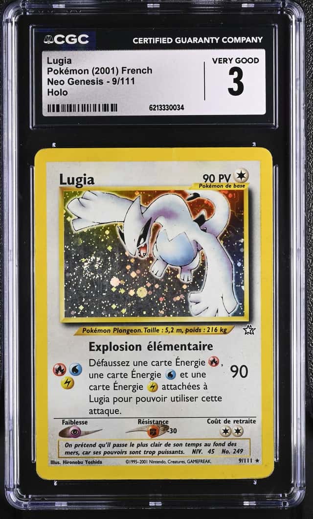 Lugia
