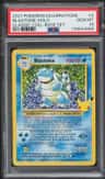 Blastoise