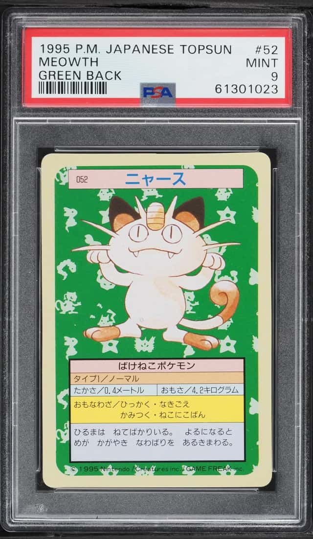 Meowth