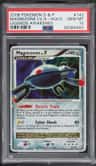 Magnezone Lv.x