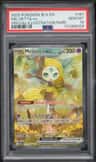 Meloetta Ex