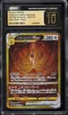 Arceus Vstar