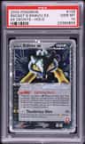 Rocket'S Raikou Ex