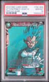 U7 Syn Prince Vegeta