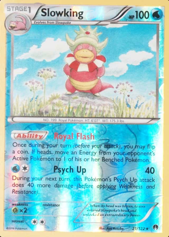 Reverse Holo