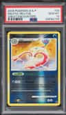 Milotic