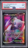 Mew Ex